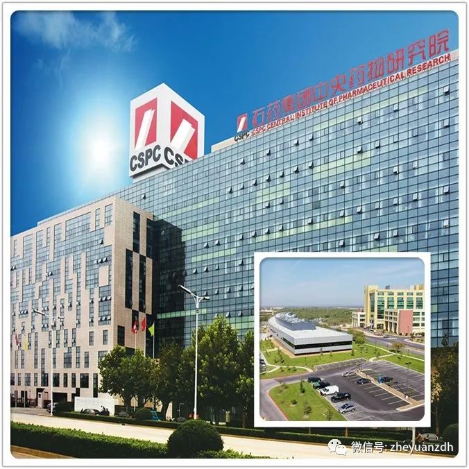 喜訊篇|熱（rè）烈祝賀蘇州榴莲视频污中標石藥集團歐意藥業有限公司115車間液（yè）