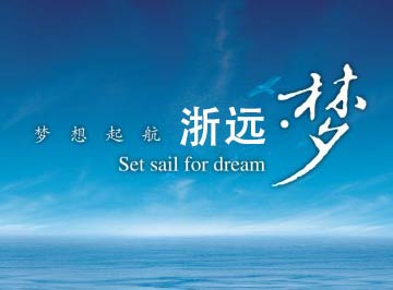 熱列慶祝蘇州榴莲视频污自動化“東（dōng）阿（ā）阿膠提取車間係統整合項目”順（shùn）利竣